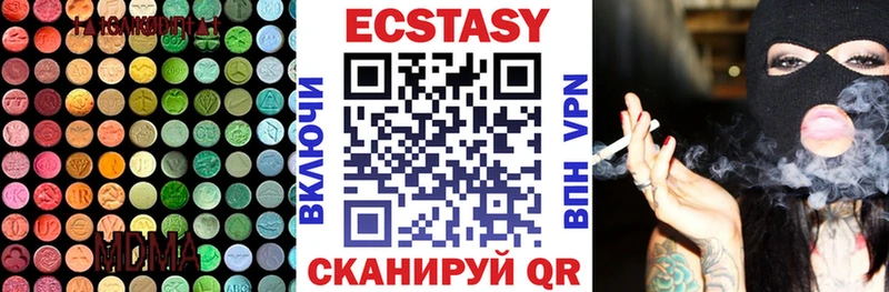 Экстази ешки  хочу   дарк нет телеграм  Бобров  omg зеркало 