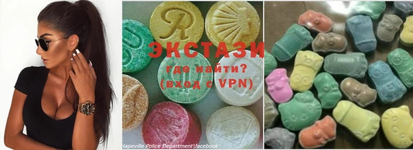 шишки Белоозёрский