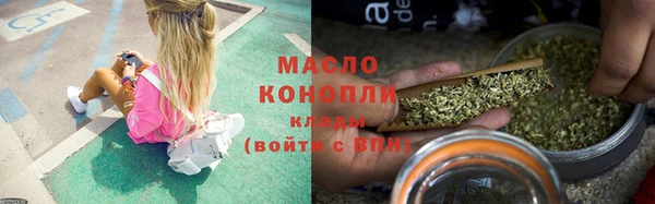 шишки Белоозёрский