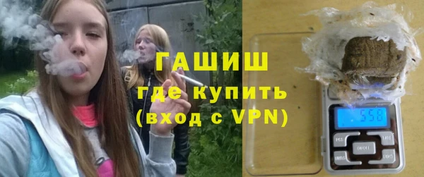 шишки Белоозёрский