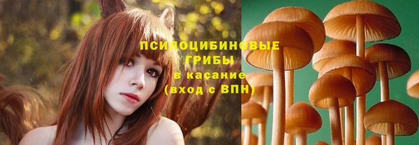 герыч Беломорск