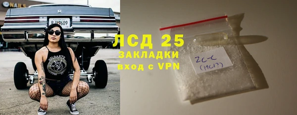 mix Богородск