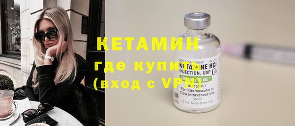 mdpv Белокуриха