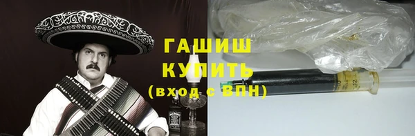 mix Богородск