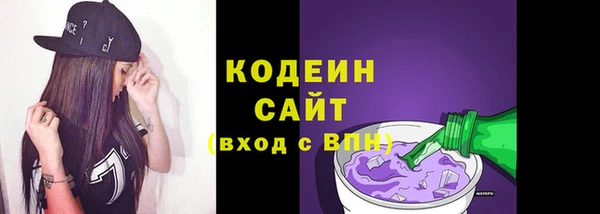 mdpv Белокуриха