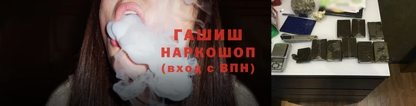 mix Богородск