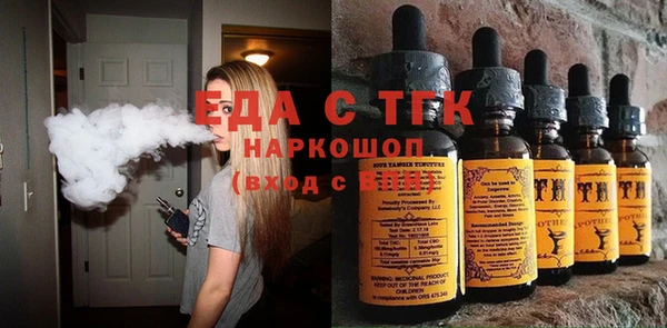 mix Богородск