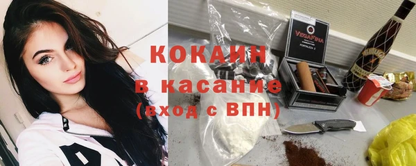 гашишное масло Богданович