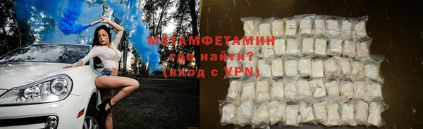 шишки Белоозёрский